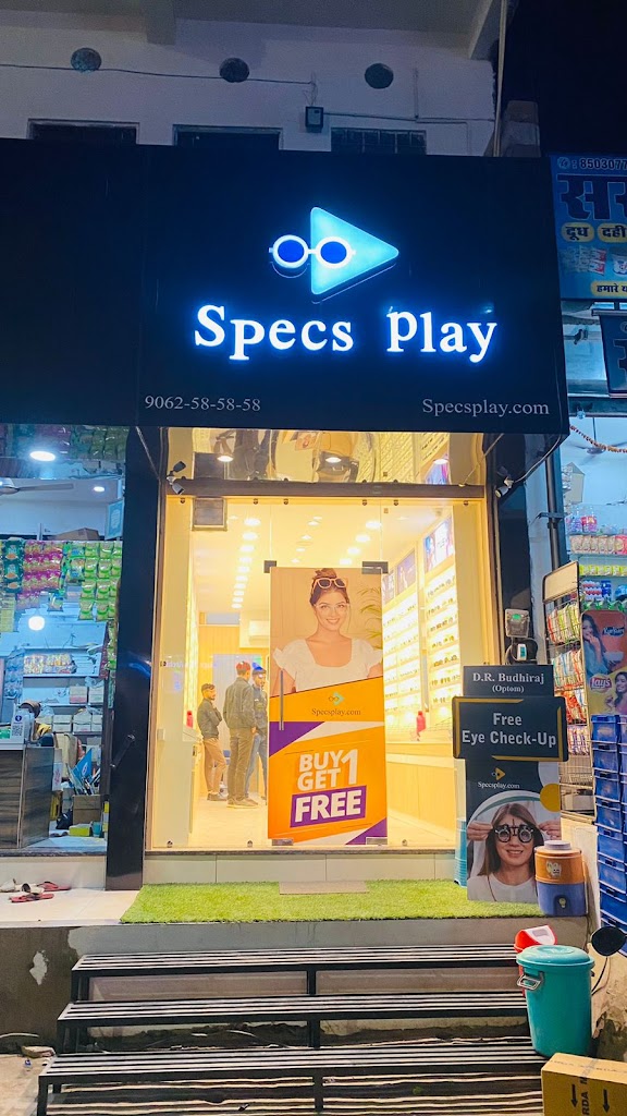 Specs Play Optical Shop In Sikar