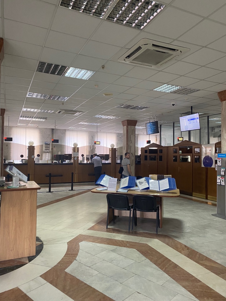  Металлинвестбанк