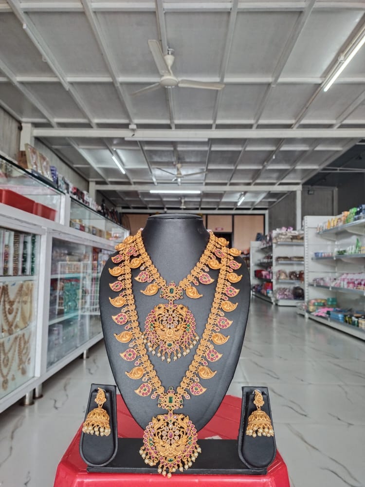 Ramkrishna Beauty Mart