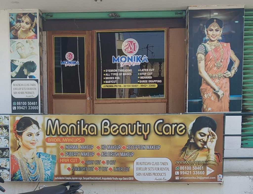 Monika Beauty Parlour