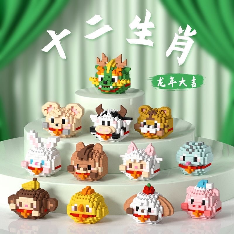 「蘋起蘋作」可愛小舖 「泰站」泰式奶茶/泰式冰淇淋專賣店_ 的照片
