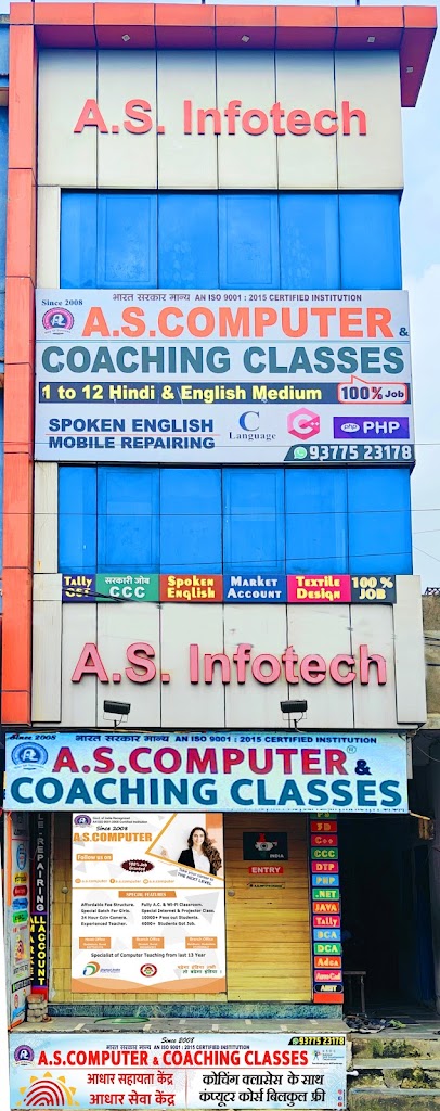 Csc Aadhar Pan Money Transfer Center As Infotech Aadhar Seva Kendra