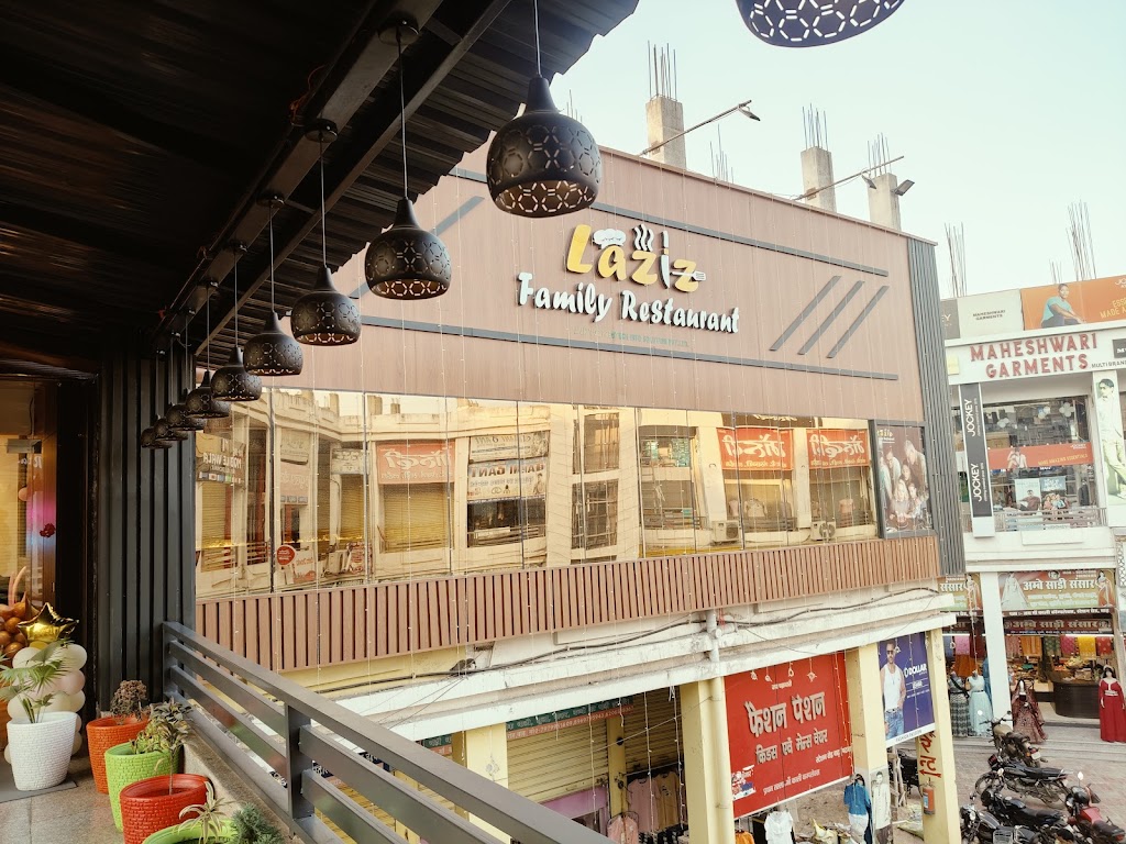 Laziz A Family Restaurant Barh