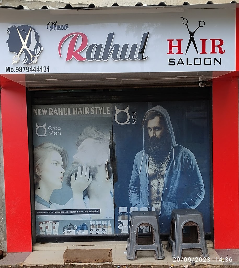 New Rahul Hair Saloon