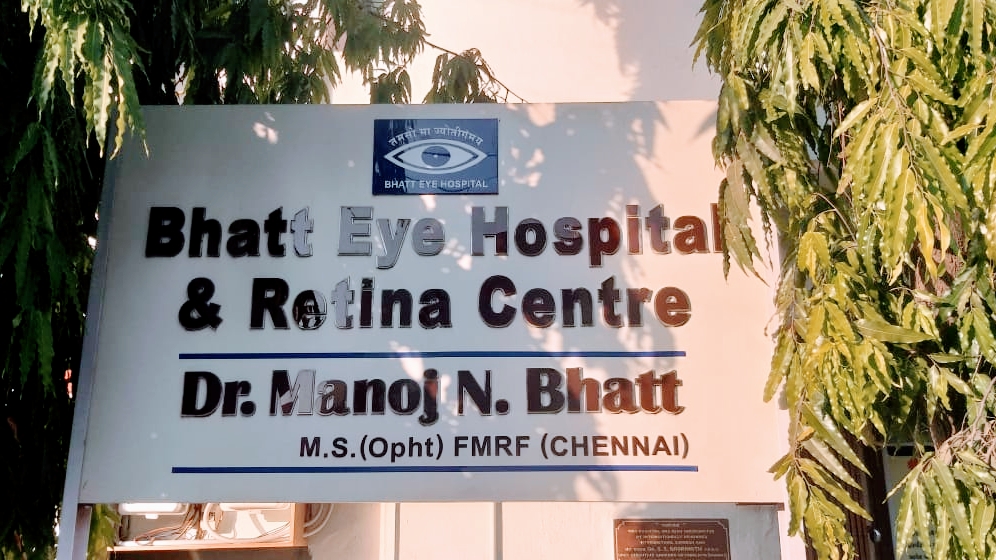 Bhatt Eye Hospital And Retina Centre