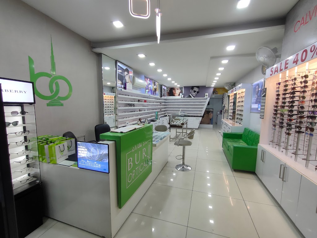 Burj Opticals