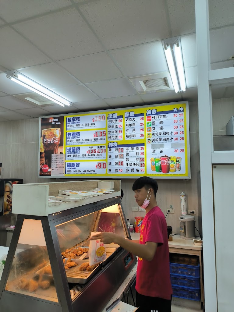 阿鋐炸雞-新生店 的照片