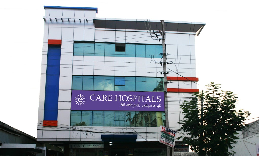 Dr. Guru Nanak Care Hospitals Musheerabad Best Hospital In Musheerabad