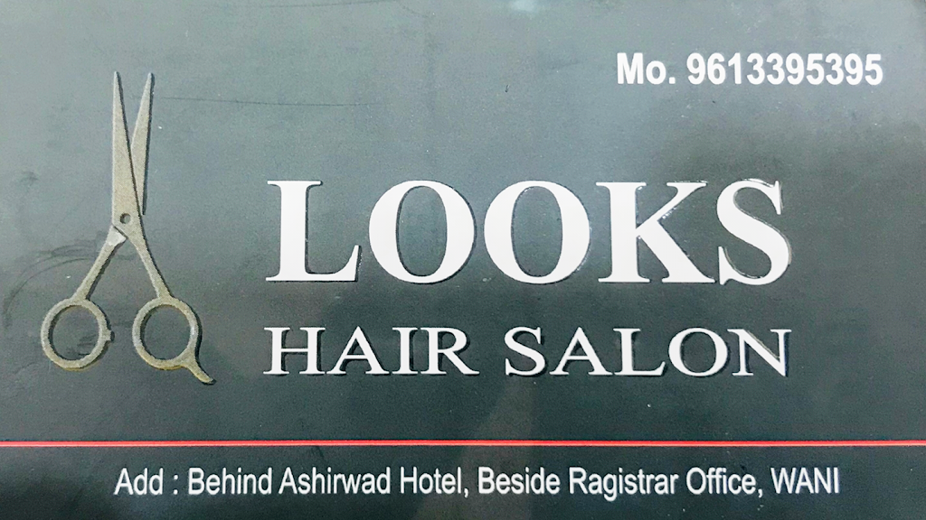 Looks Hair Salon