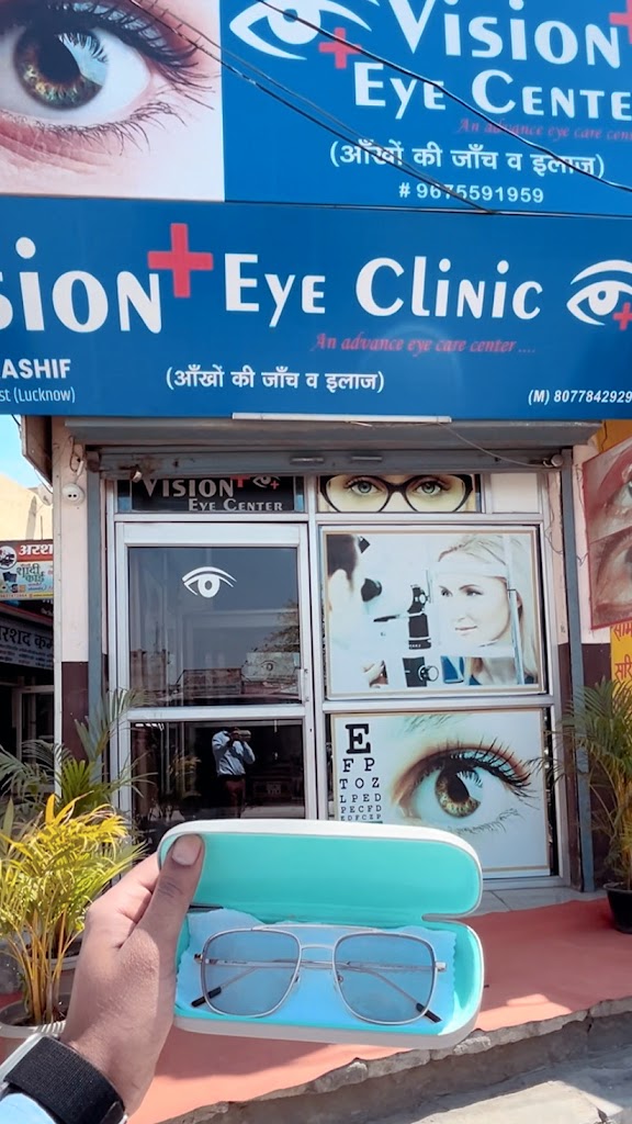 Vision Eye Center