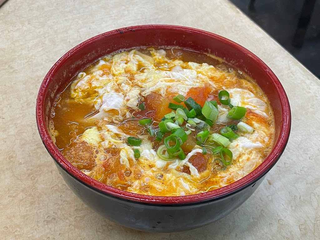 甘記蕃茄刀削麺 的照片