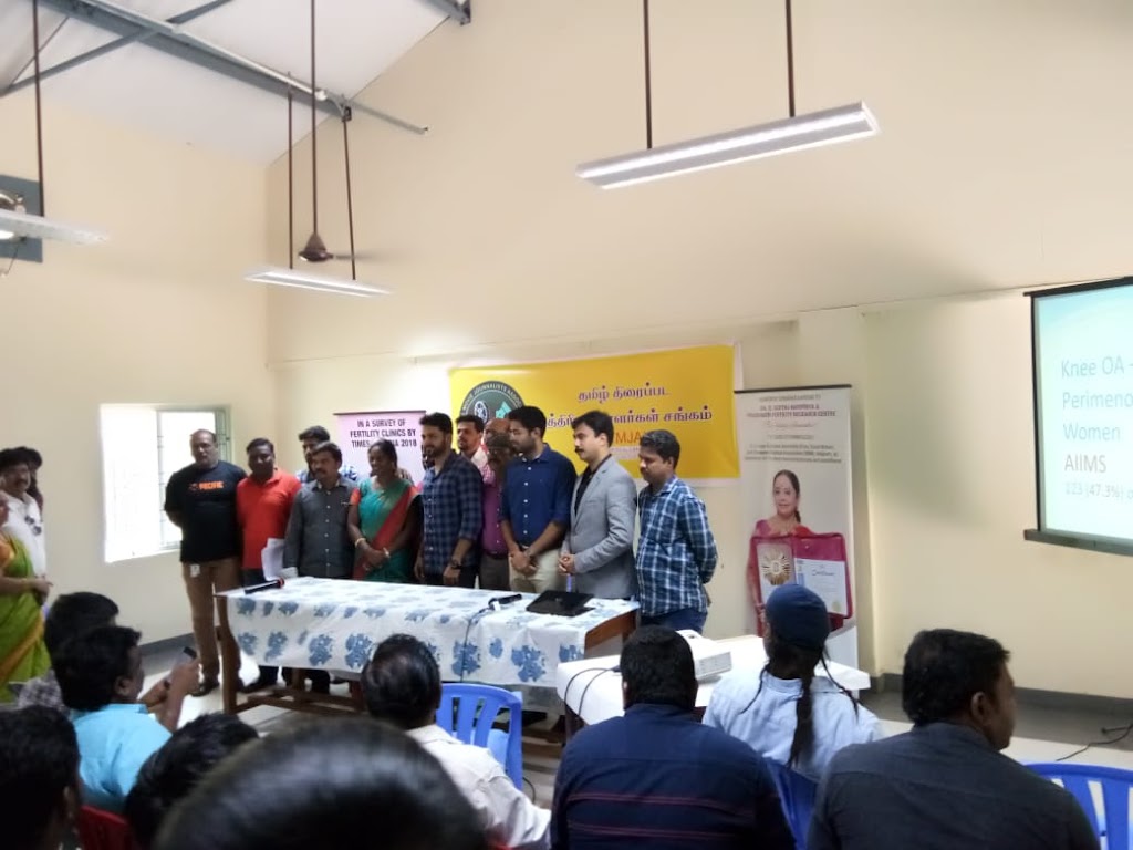 Dr. Prashanth Super Speciality Hospital