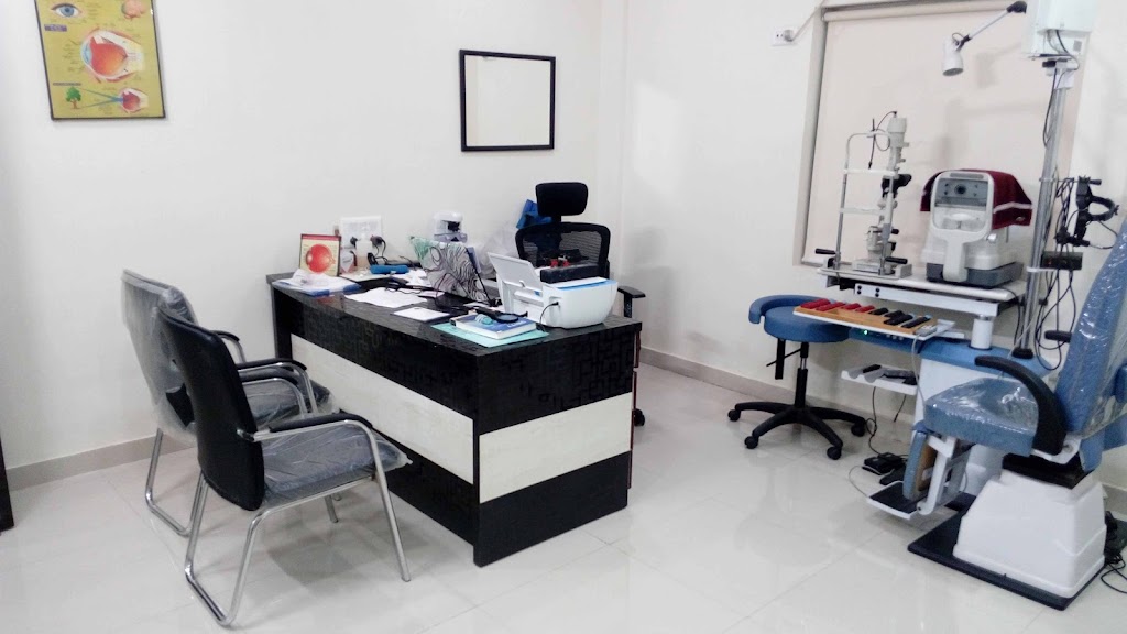 Galaxy Eye Care