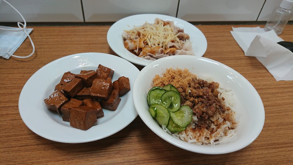 老周-台南米糕 的照片