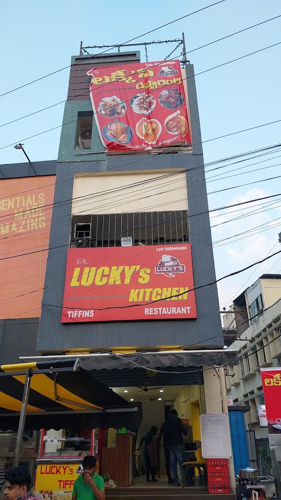The Lucky S Kitchen