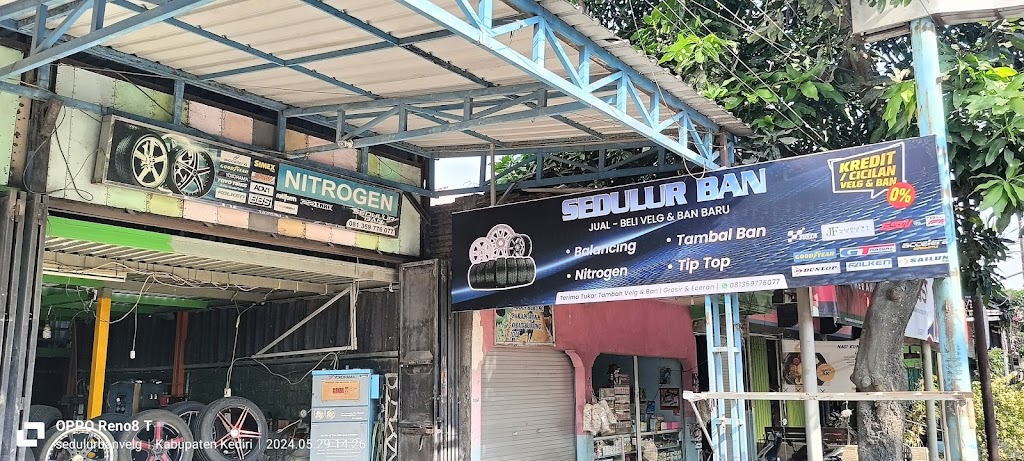 Sedulur Ban