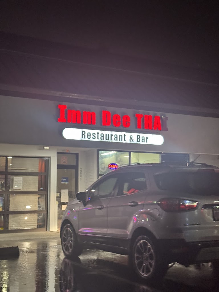 Imm Dee Thai