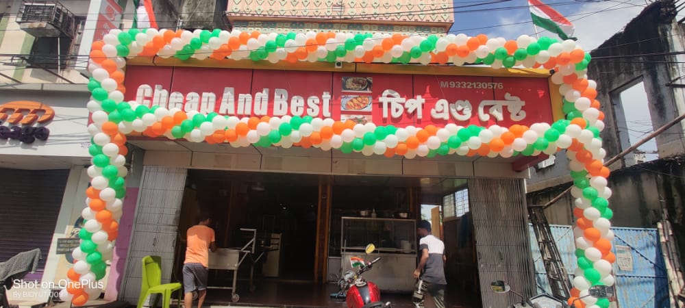 Cheap Best Biryani