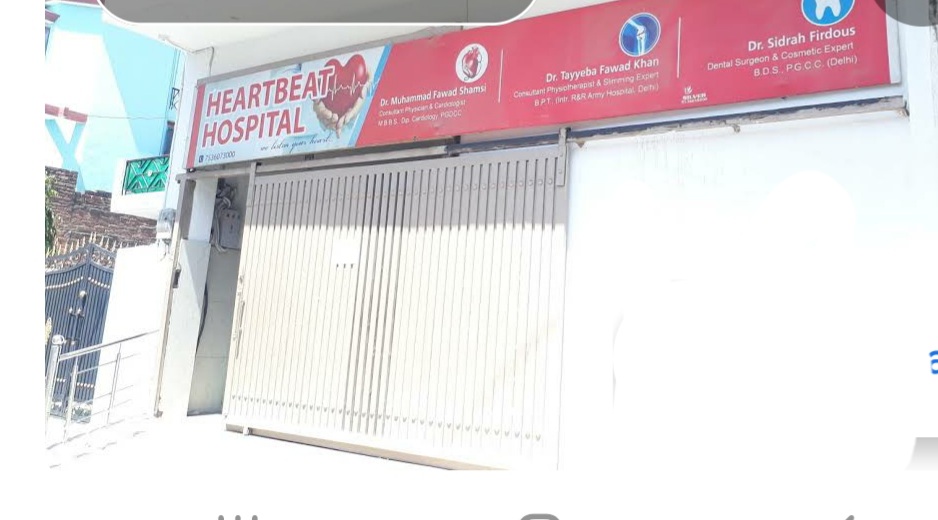 Dr. Heartbeat Hospital