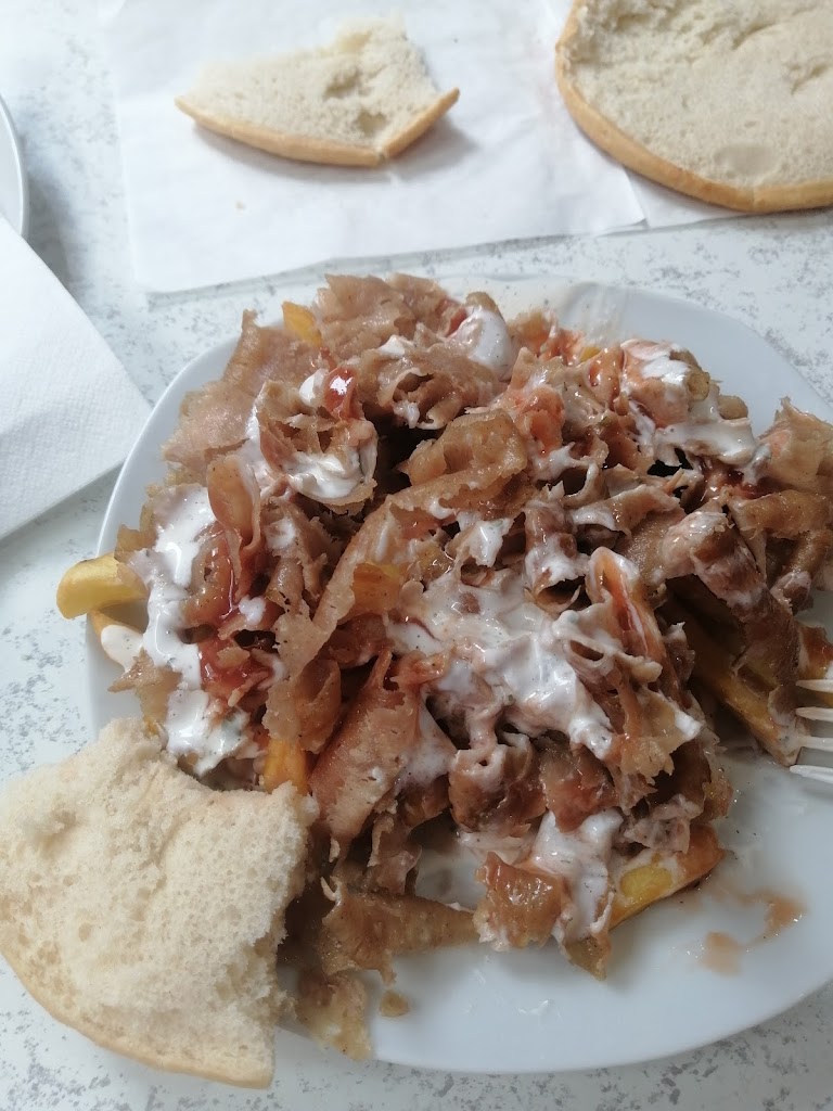 Cisneros Doner Kebab