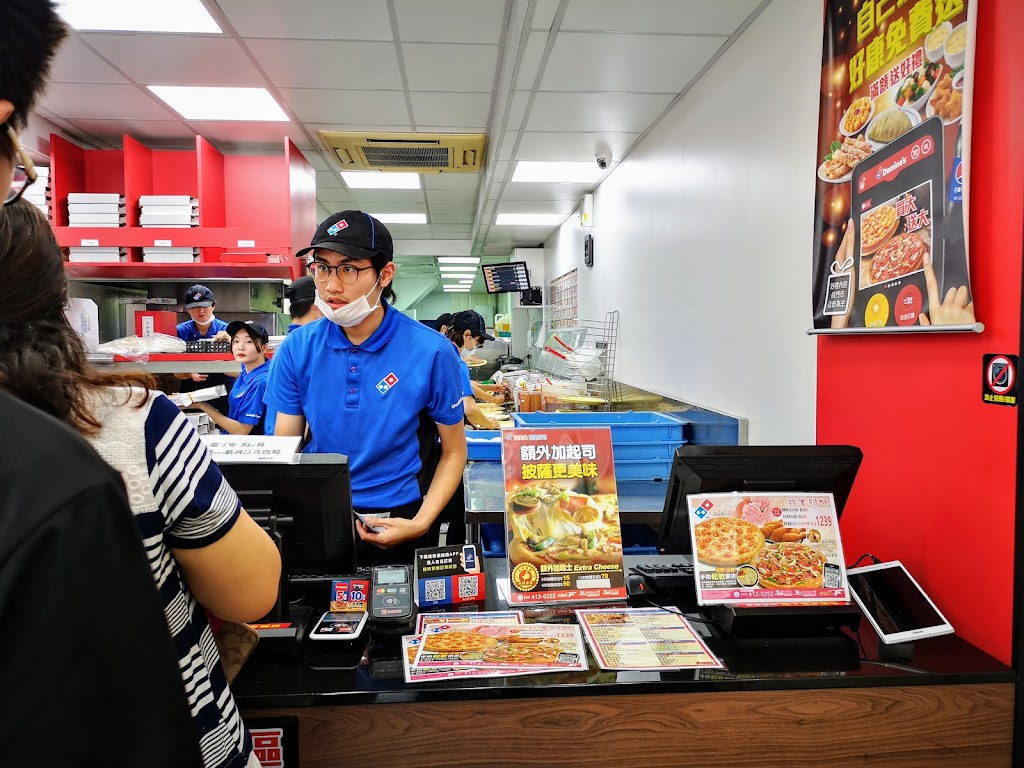 達美樂披薩 烏日明道店 的照片