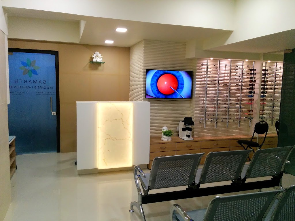 Samarth Eye Care Laser Center