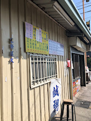 6435e22875017812c243f221 的照片