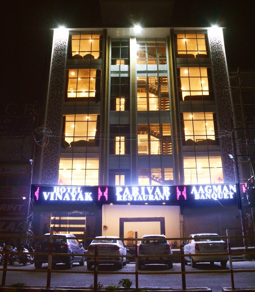 Hotel Vinayak