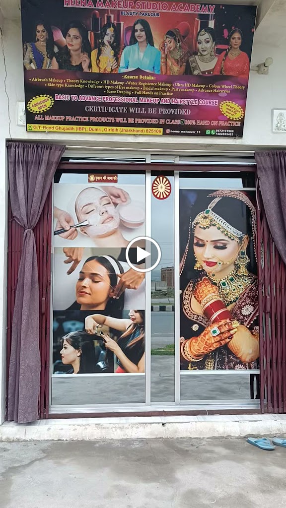 Heena Beauty Parlour Heena Makeup Studio Acedmy