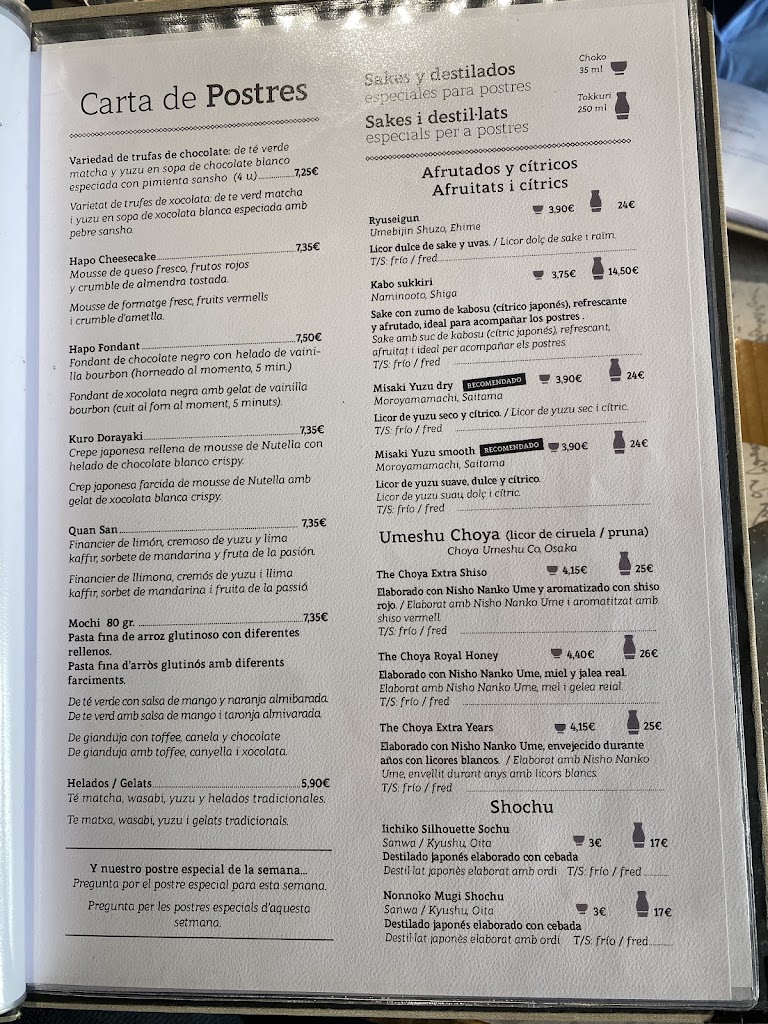 Hapo Sake Bar — Carta