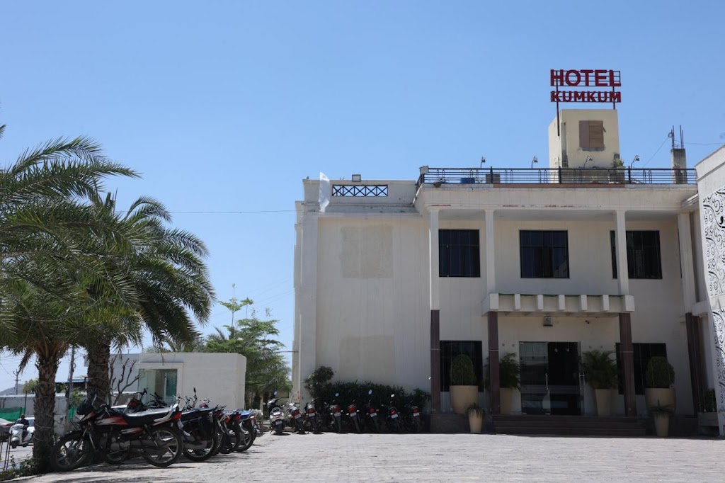 Hotel Kumkum