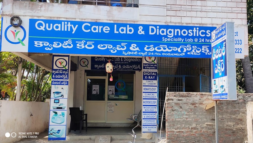 Quality care lab