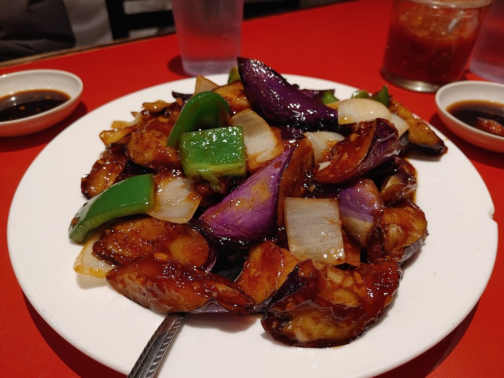 Kung Pao chicken