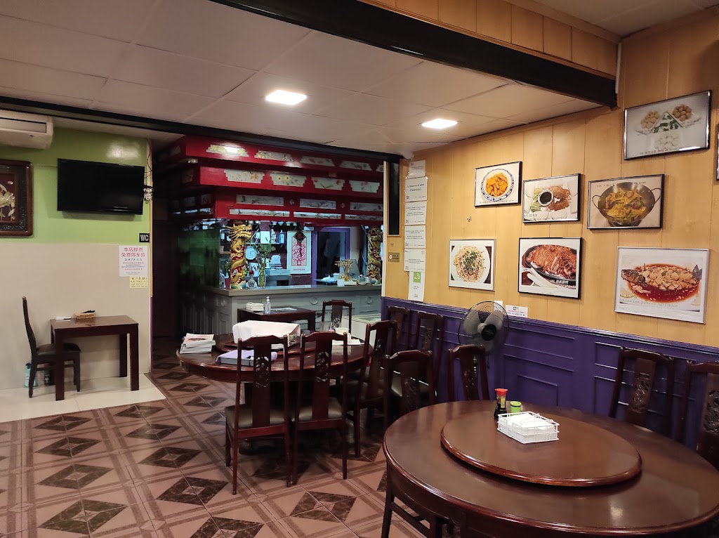 Restaurant When Zhou — Ambiente