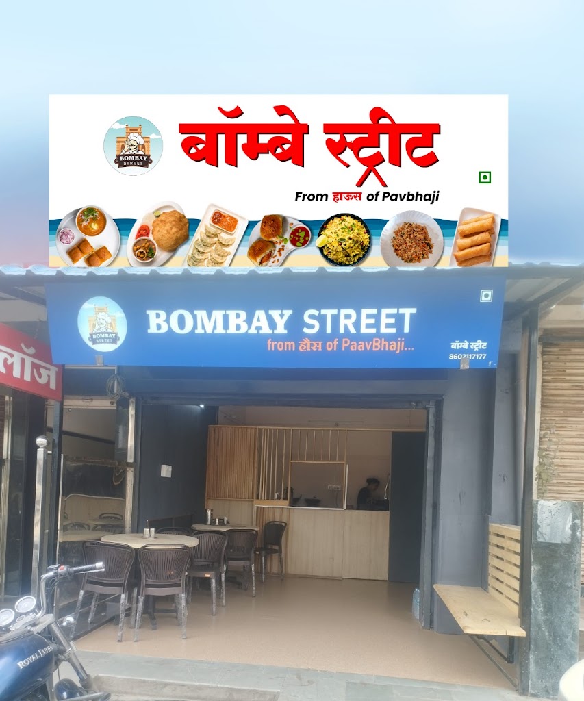 Hotel Bombay Street