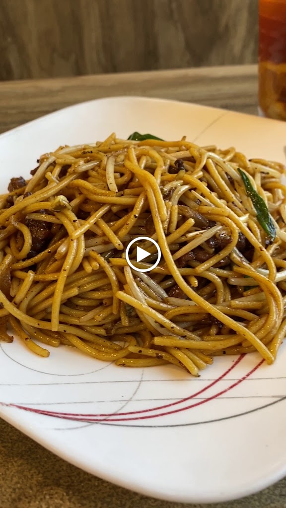 Chow mein