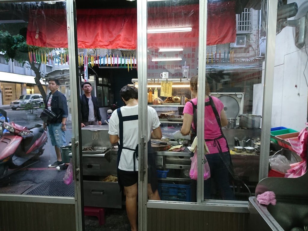 香琪鴨肉 的照片