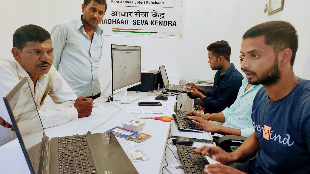 Garima Network