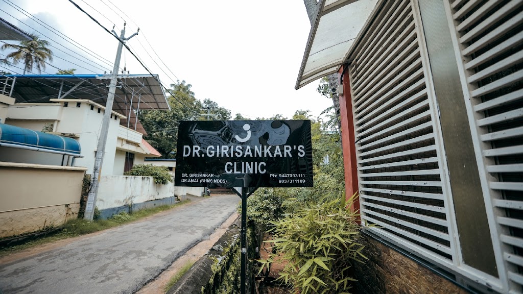 Dr. Dr Girisankar S Clinic