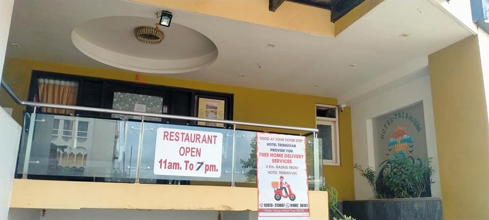 Hotel Tribhuvan Family Restaurant In Dahod