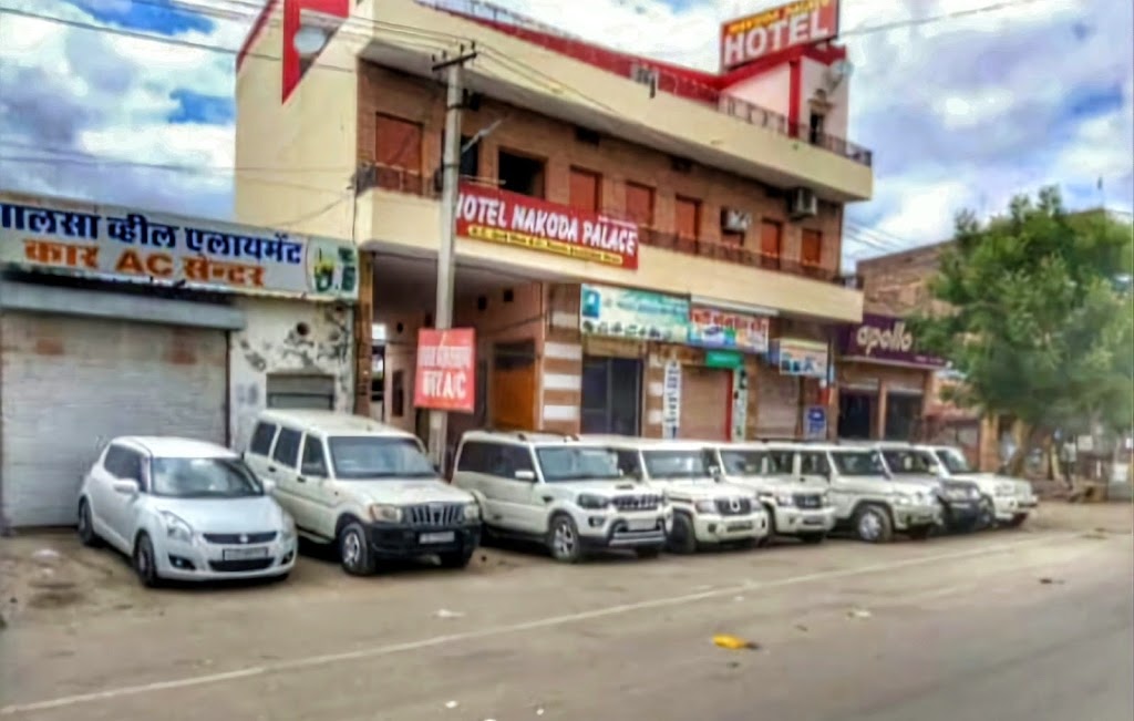 Hotel Nakoda Palace