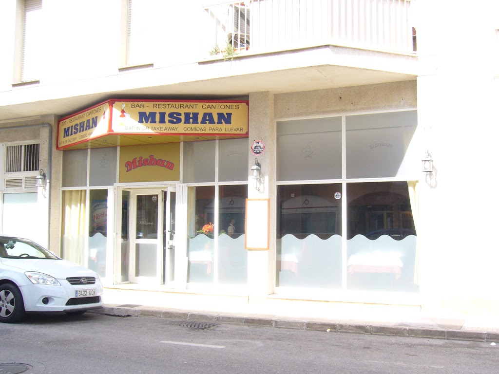 Bar Restaurante Cantonese Mishan