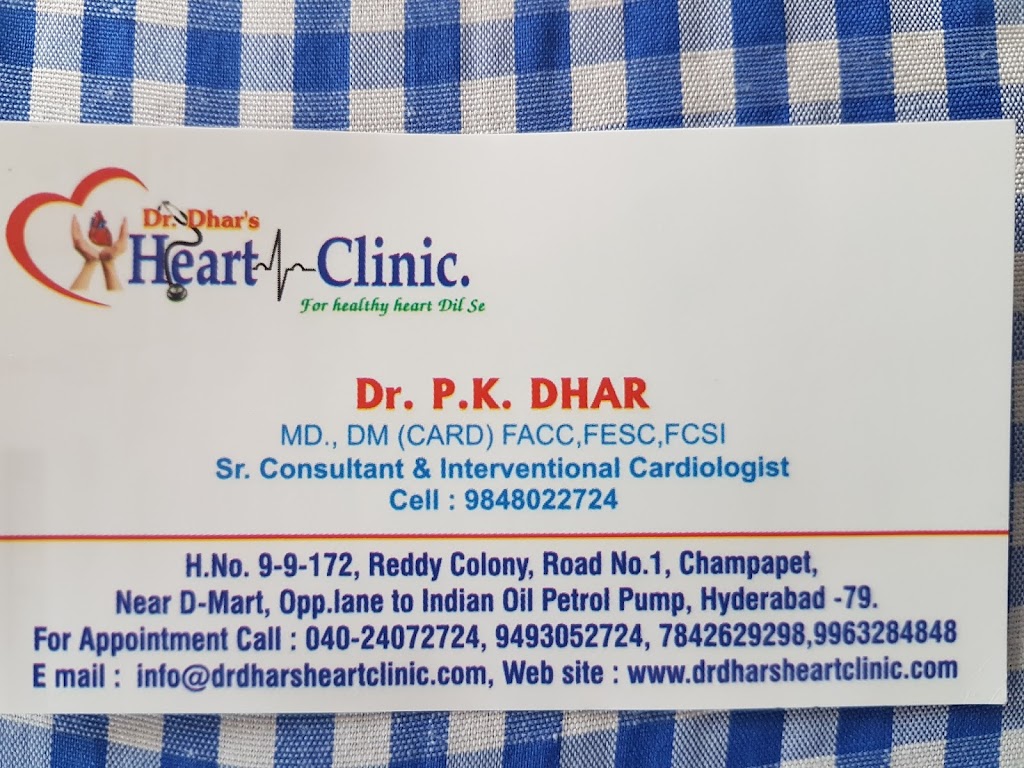 Dr. Dr Dhar S Heart Clinic
