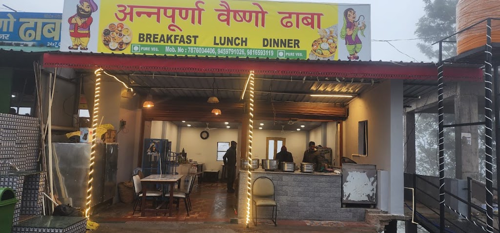 Annapurna Dhaba