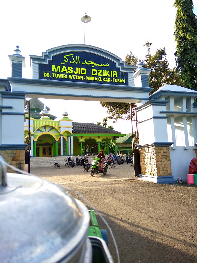 Bumi Perkemahan BKPH Merakurak