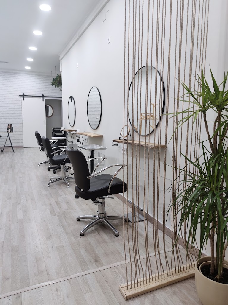 Carrero Bono Salon | Peluqueria y Centro de Estetica Integral — Interior