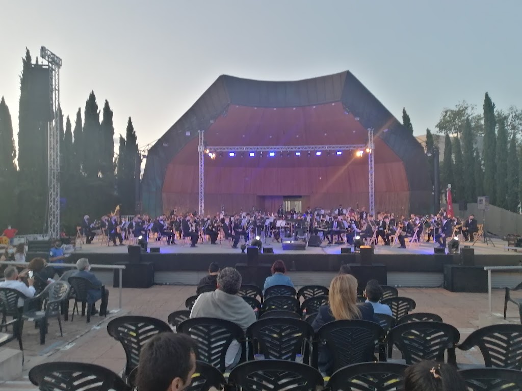 Auditorio El Torreon