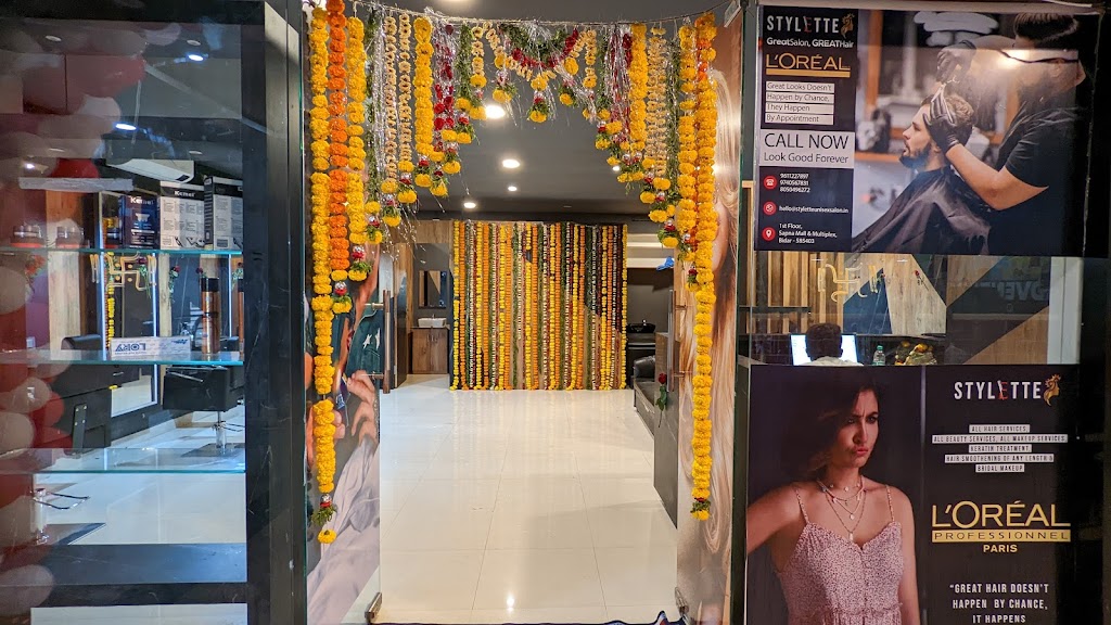 Stylette Unisex Salon