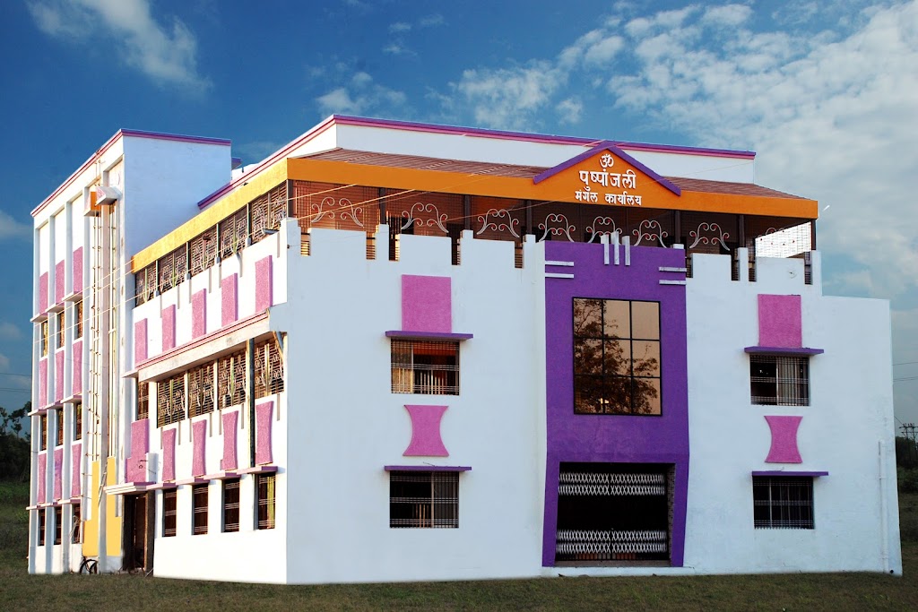 Pushpanjali Mangal Karyalay Lawn
