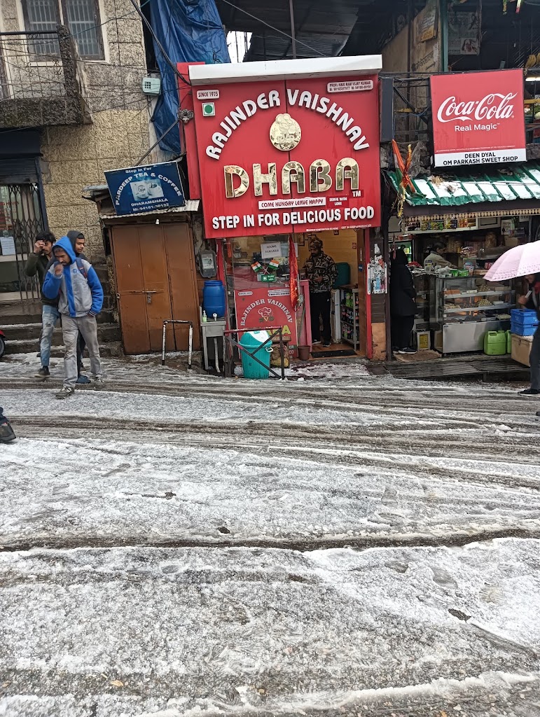 Rajinder Vaishnav Dhaba